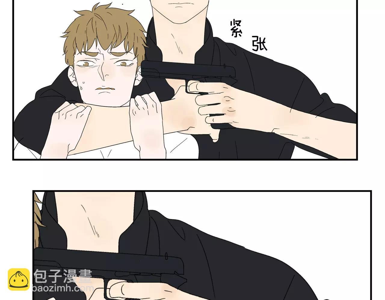 第47话 威胁