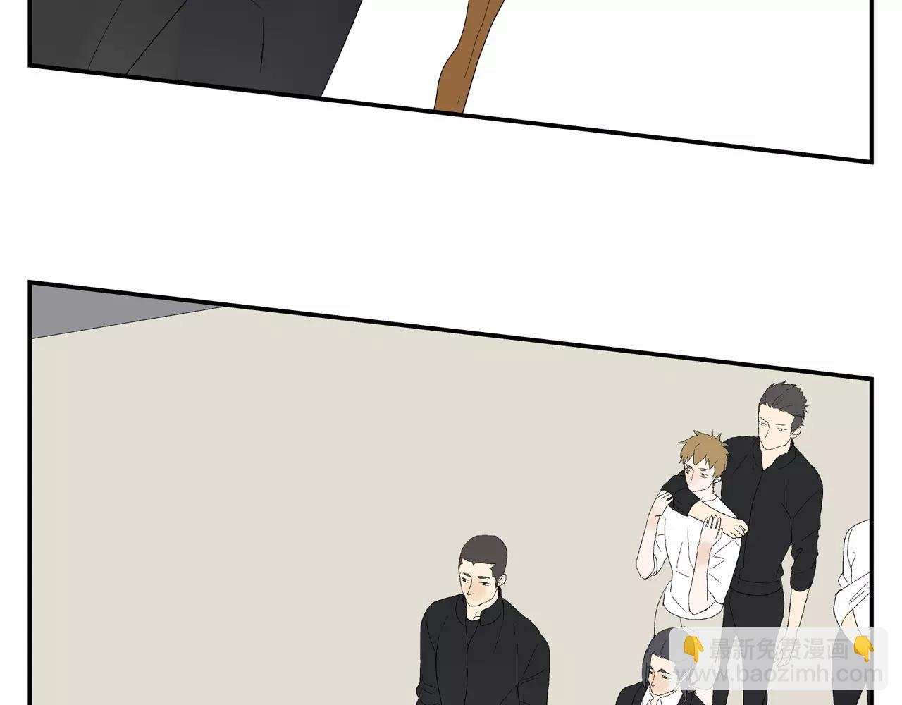 第48话 未婚妻的告密