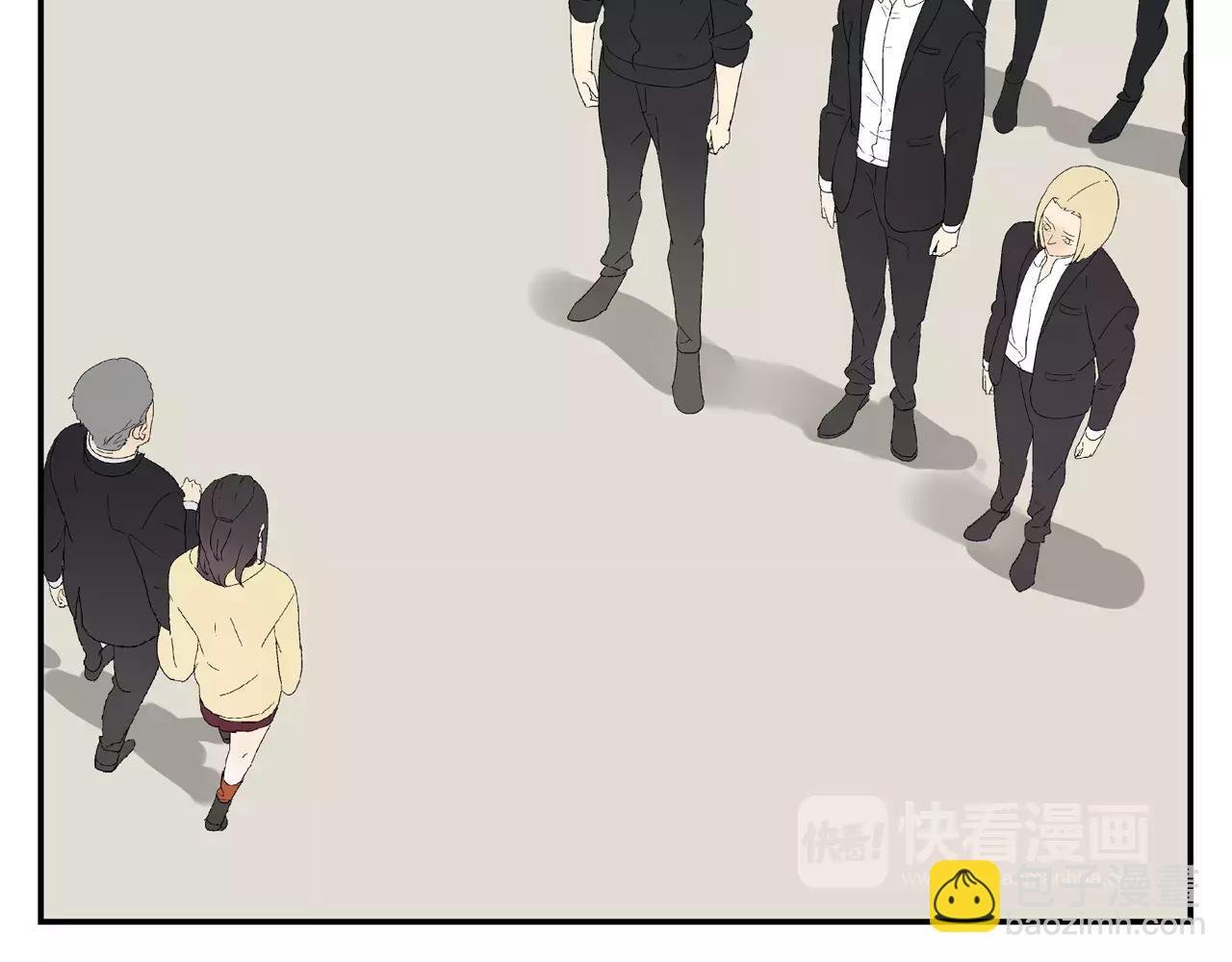 第48话 未婚妻的告密