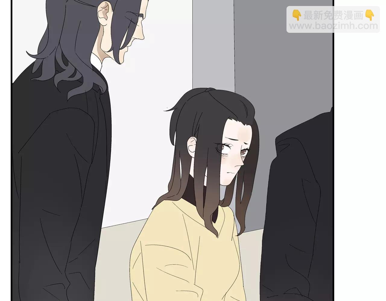 第48话 未婚妻的告密
