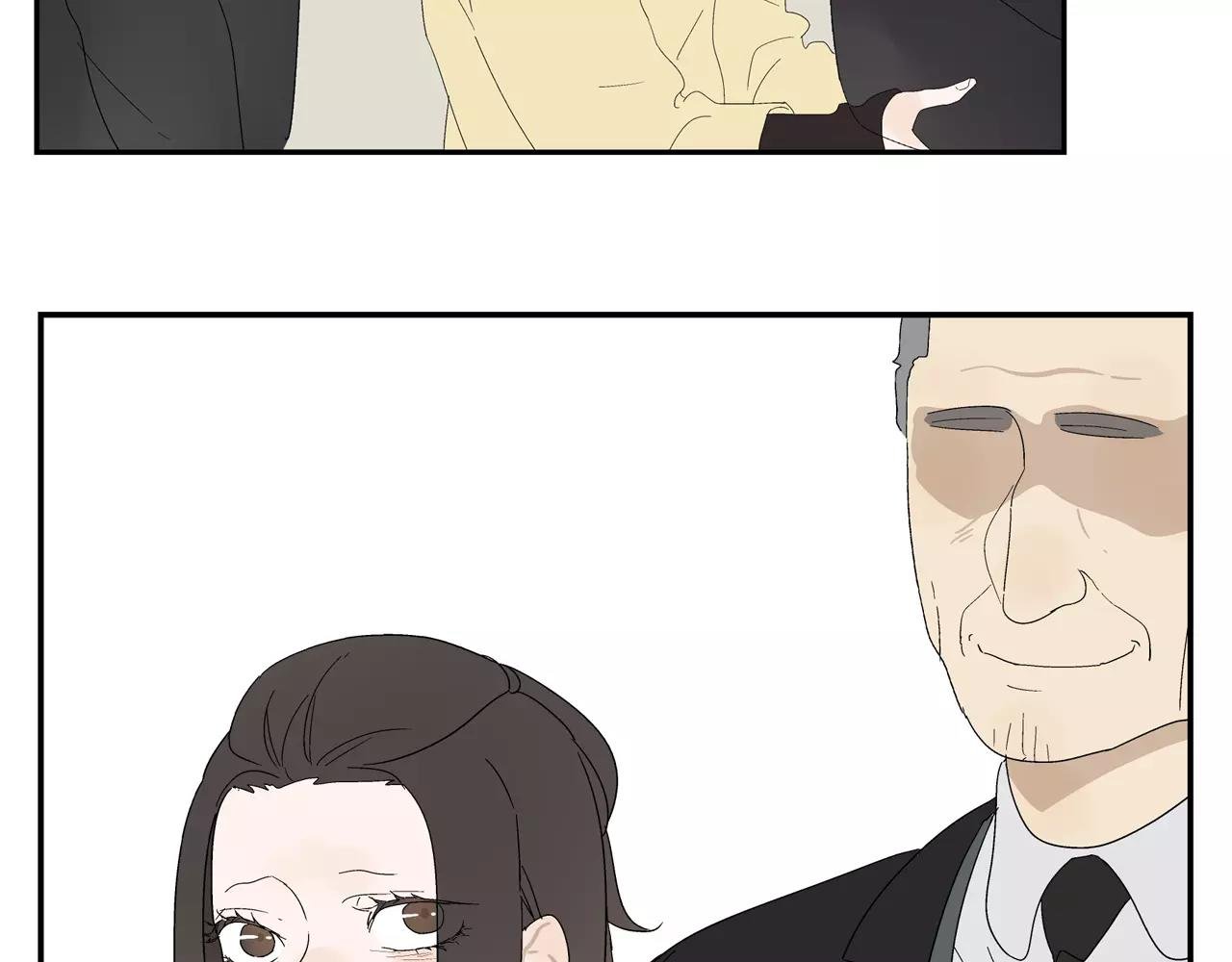 第48话 未婚妻的告密