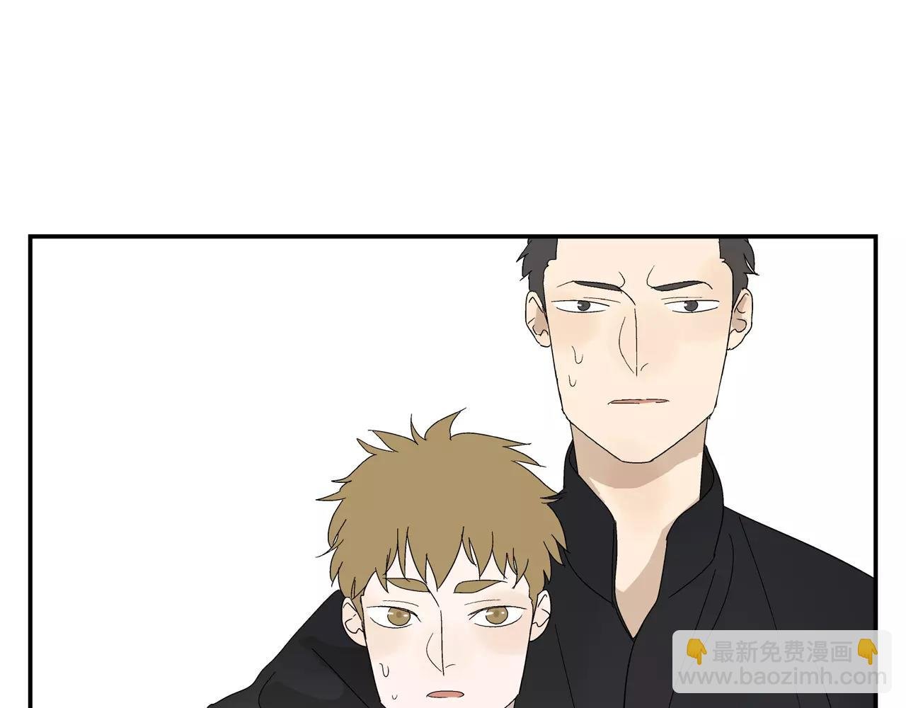 第48话 未婚妻的告密