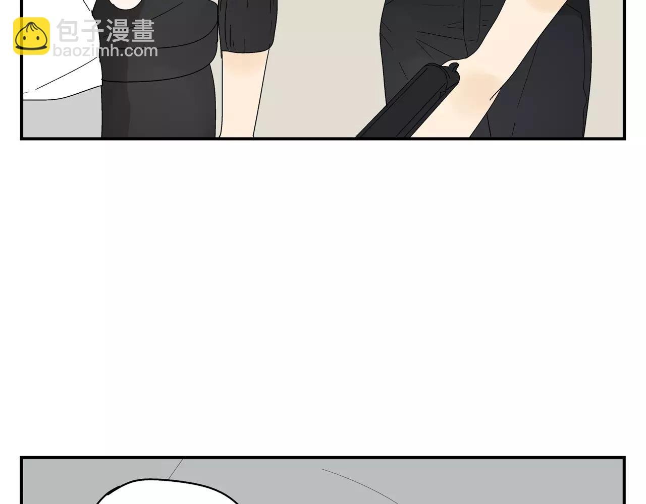 第48话 未婚妻的告密
