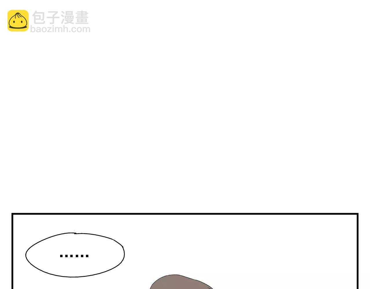 第48话 未婚妻的告密