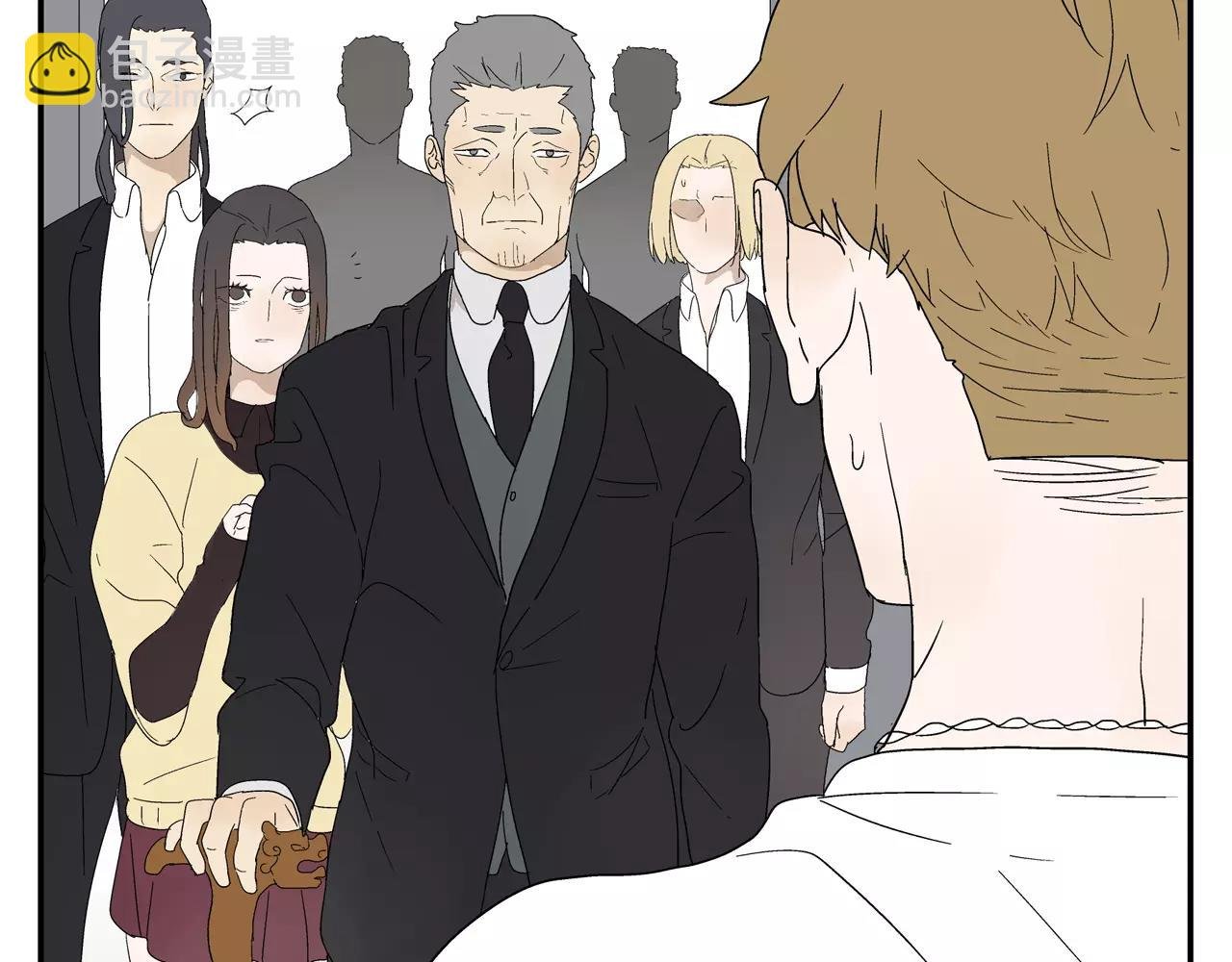 第48话 未婚妻的告密
