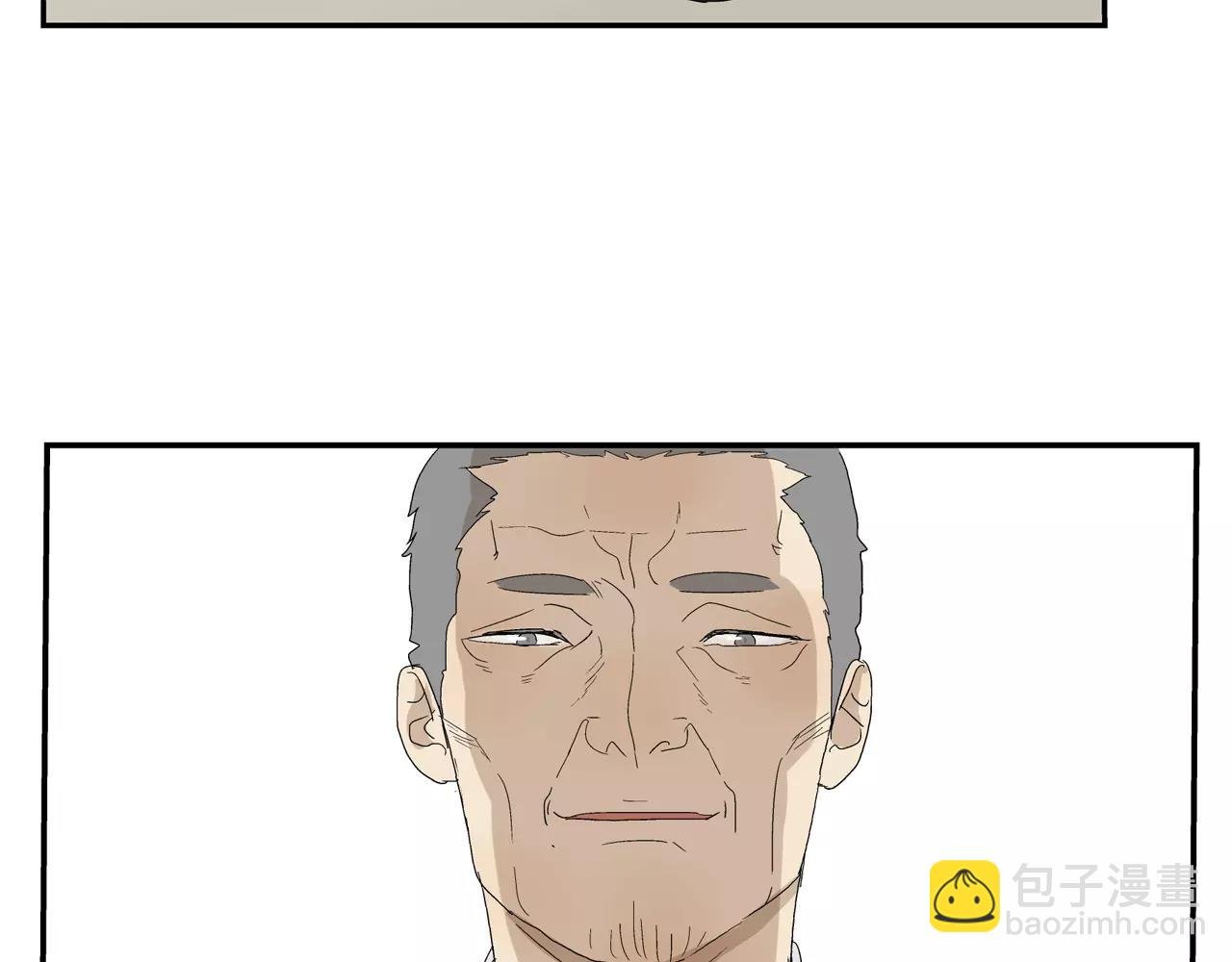 第48话 未婚妻的告密