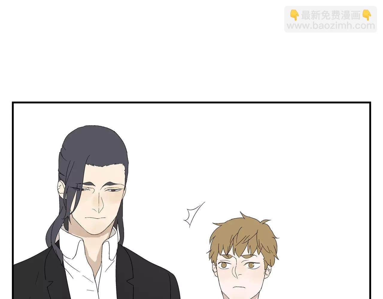 第48话 未婚妻的告密