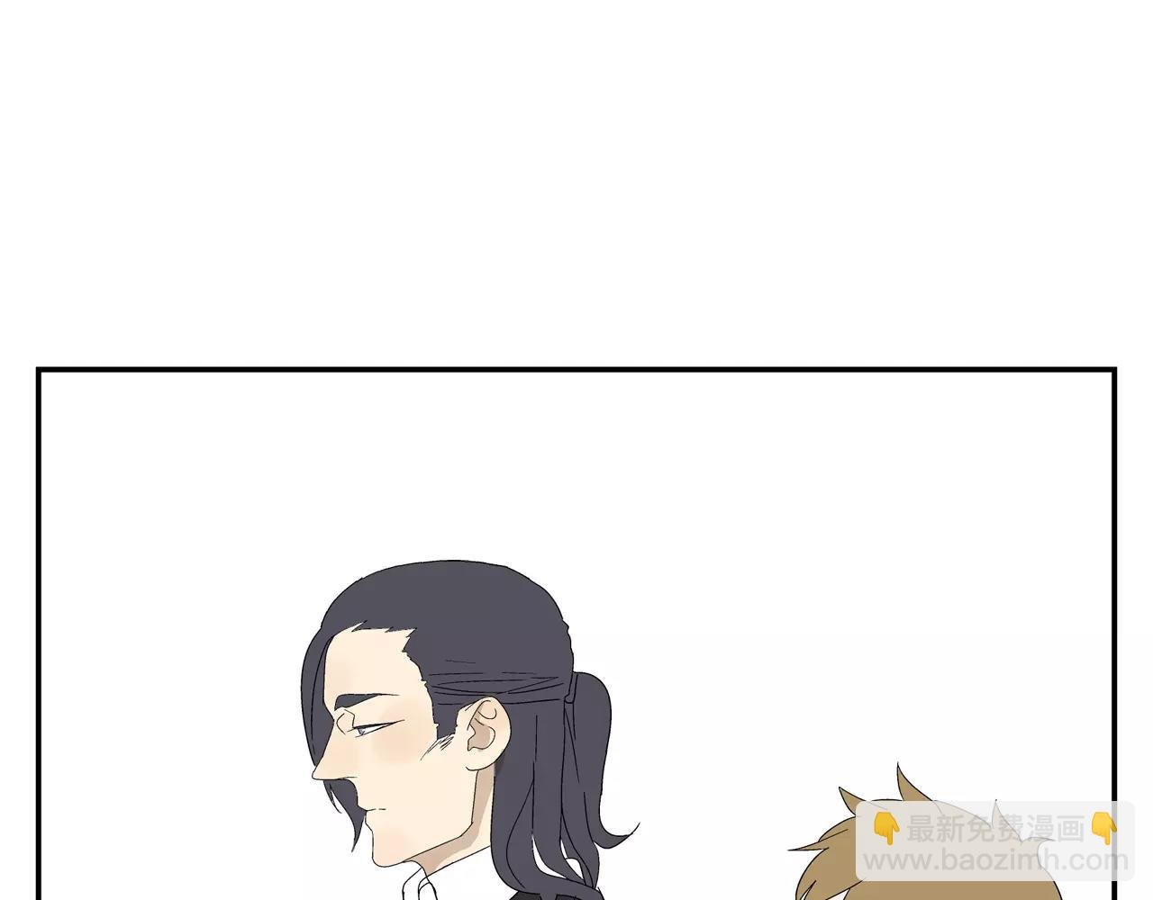 第49话 不被祝福的爱情