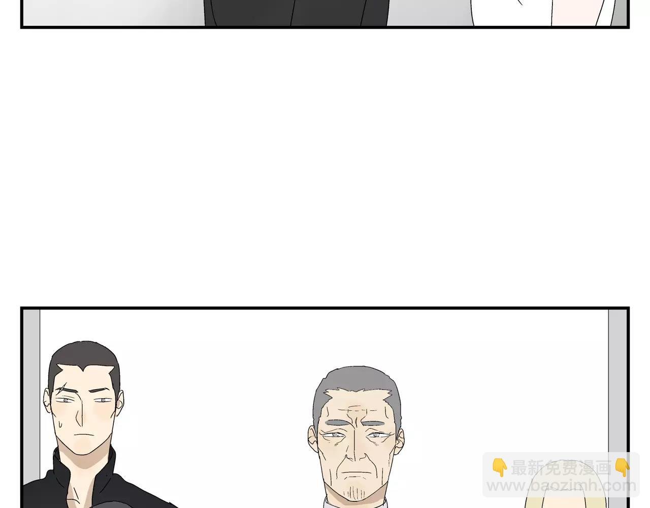 第49话 不被祝福的爱情