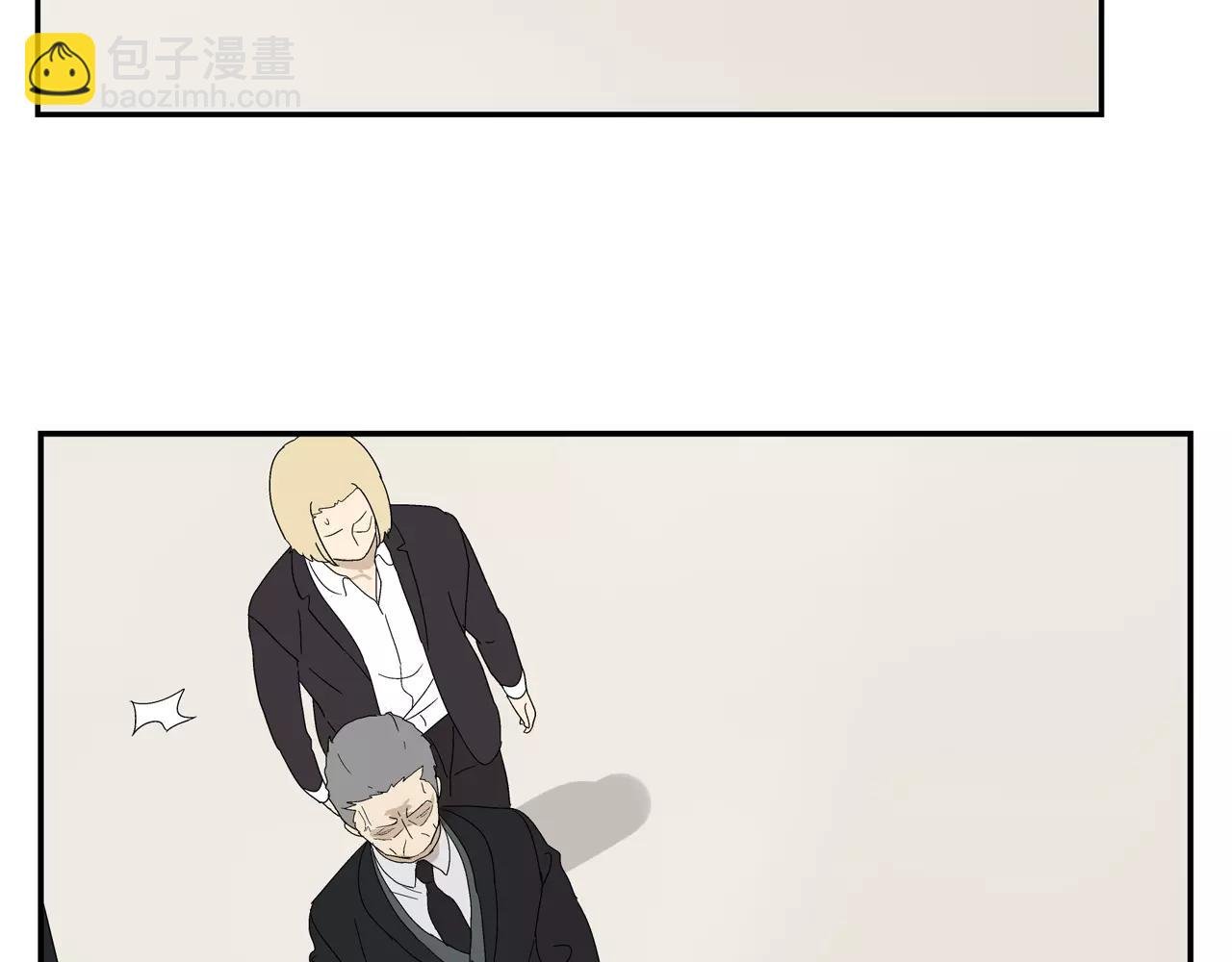 第49话 不被祝福的爱情