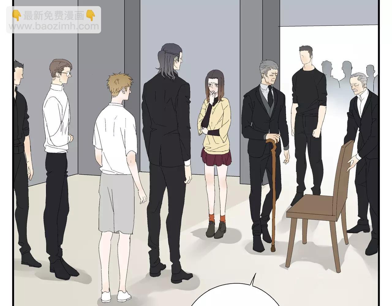 第49话 不被祝福的爱情