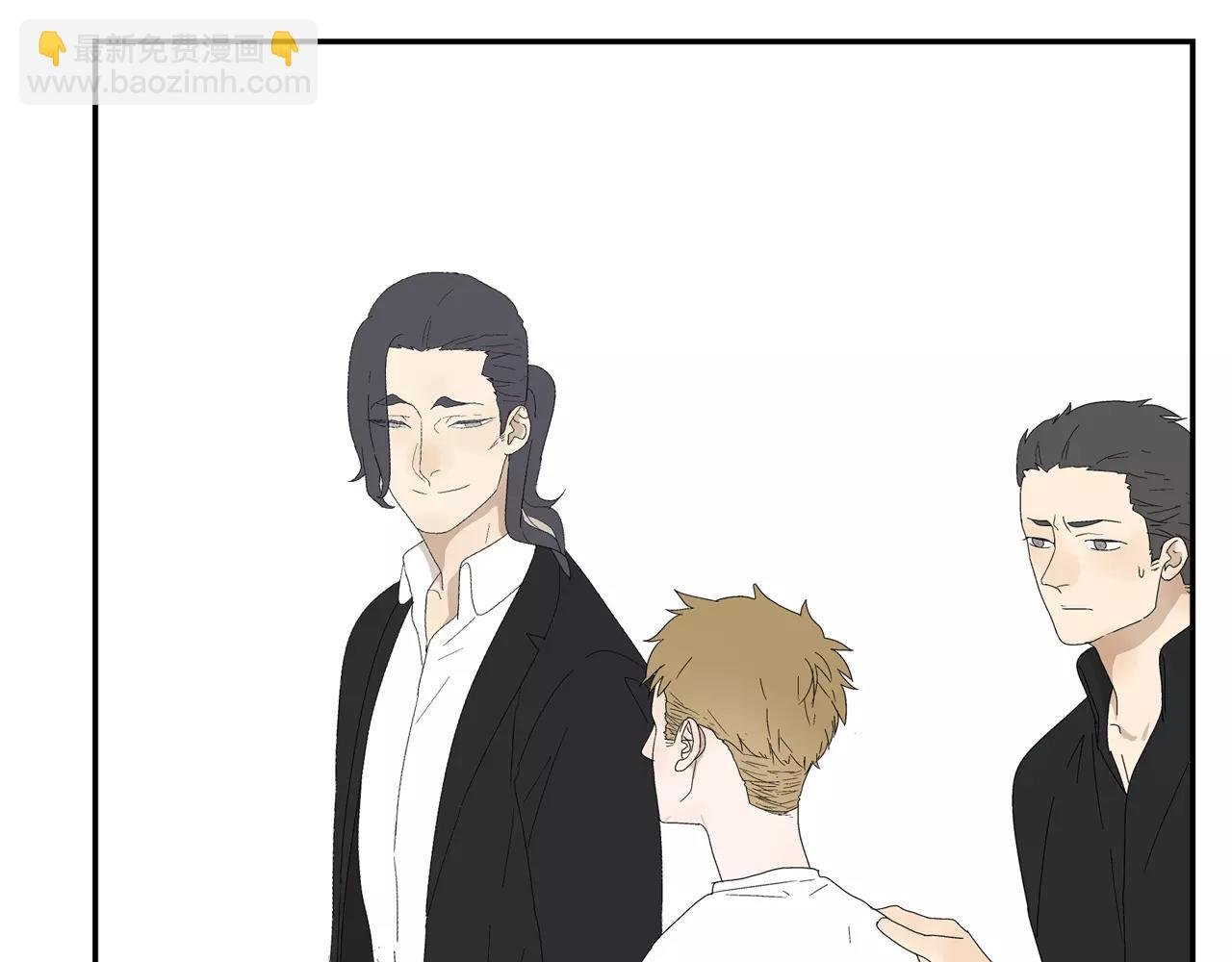 第49话 不被祝福的爱情