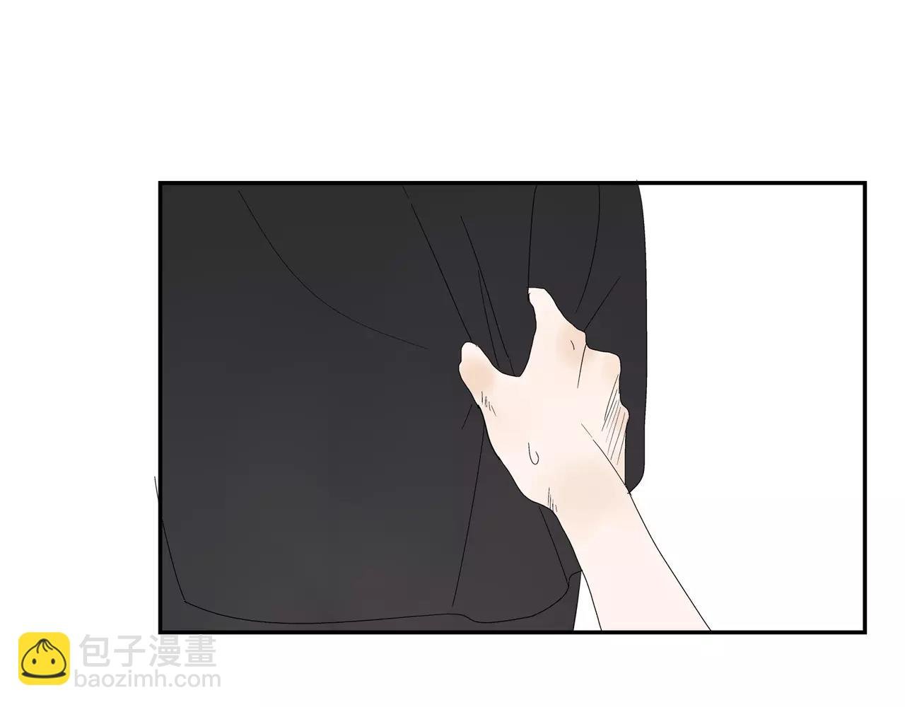 第49话 不被祝福的爱情