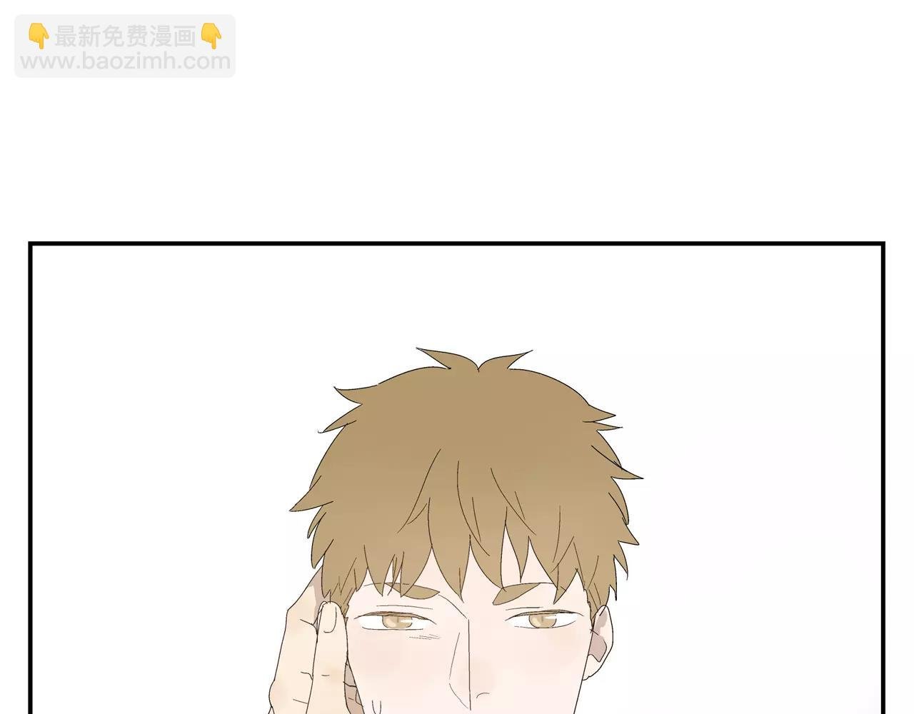 第49话 不被祝福的爱情