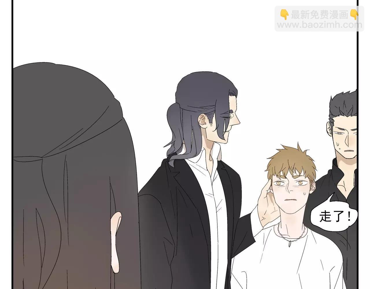 第49话 不被祝福的爱情