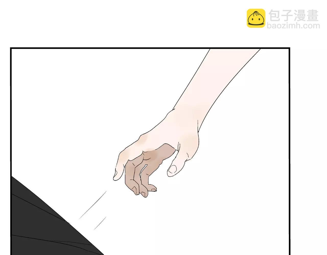 第49话 不被祝福的爱情