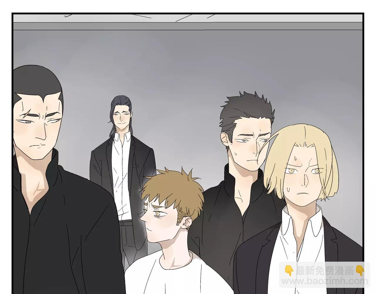 第49话 不被祝福的爱情