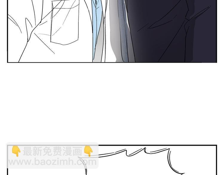 第5话 我的真心被你践踏了