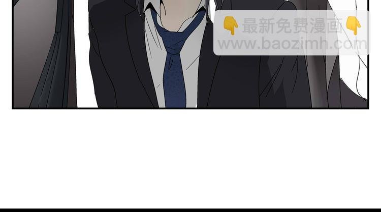 第5话 我的真心被你践踏了