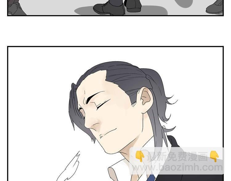第5话 我的真心被你践踏了