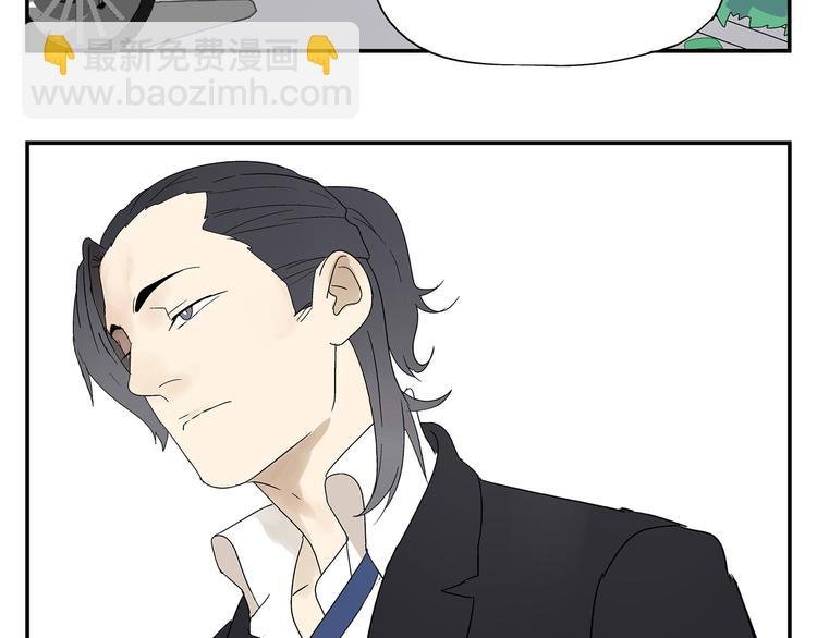 第5话 我的真心被你践踏了