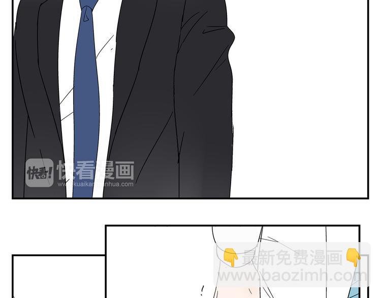 第5话 我的真心被你践踏了
