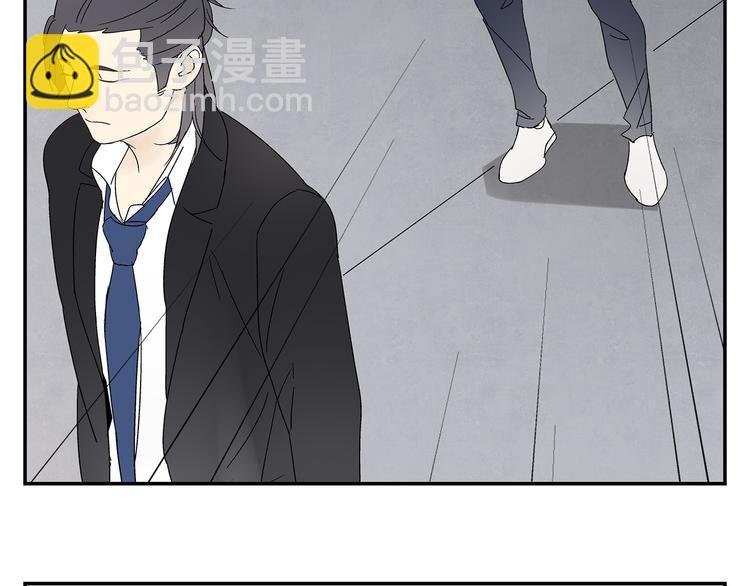 第5话 我的真心被你践踏了