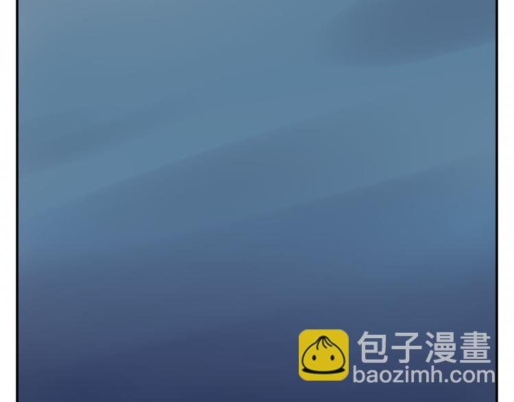 第5话 我的真心被你践踏了