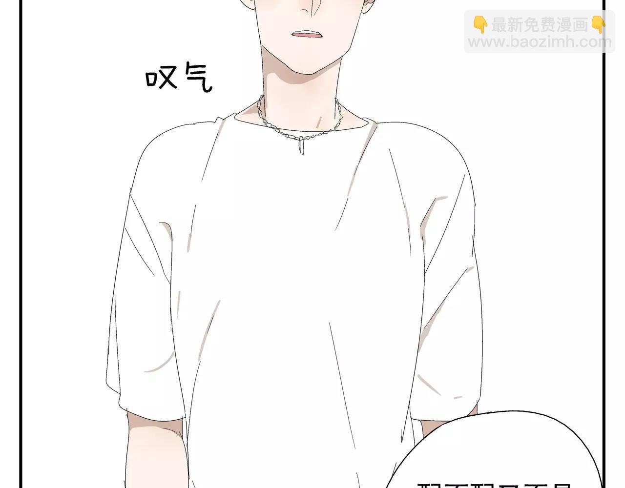 第50话 牺牲