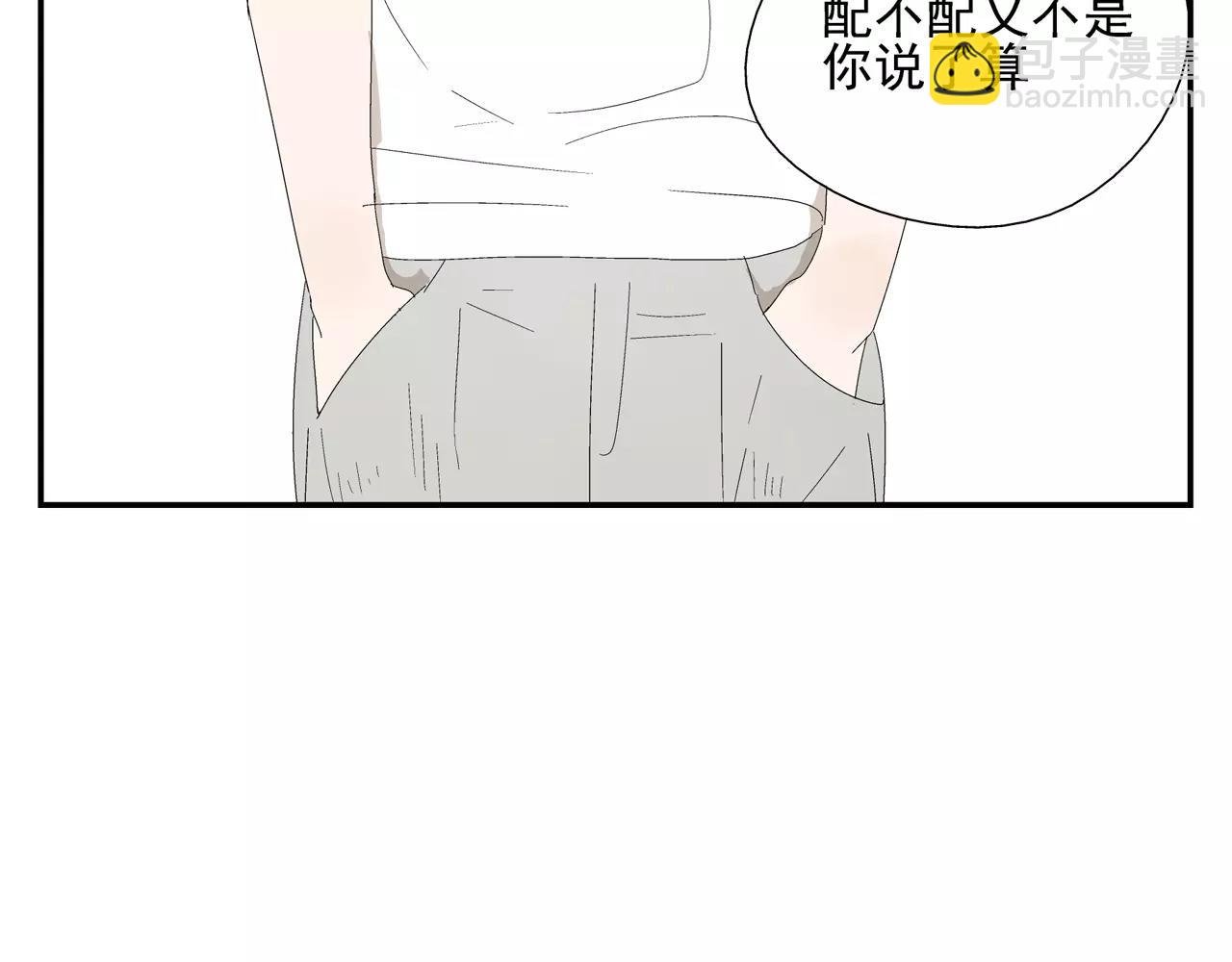 第50话 牺牲