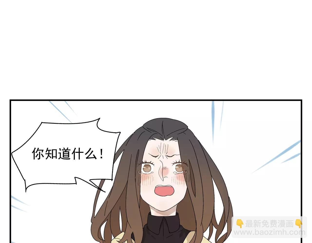 第50话 牺牲