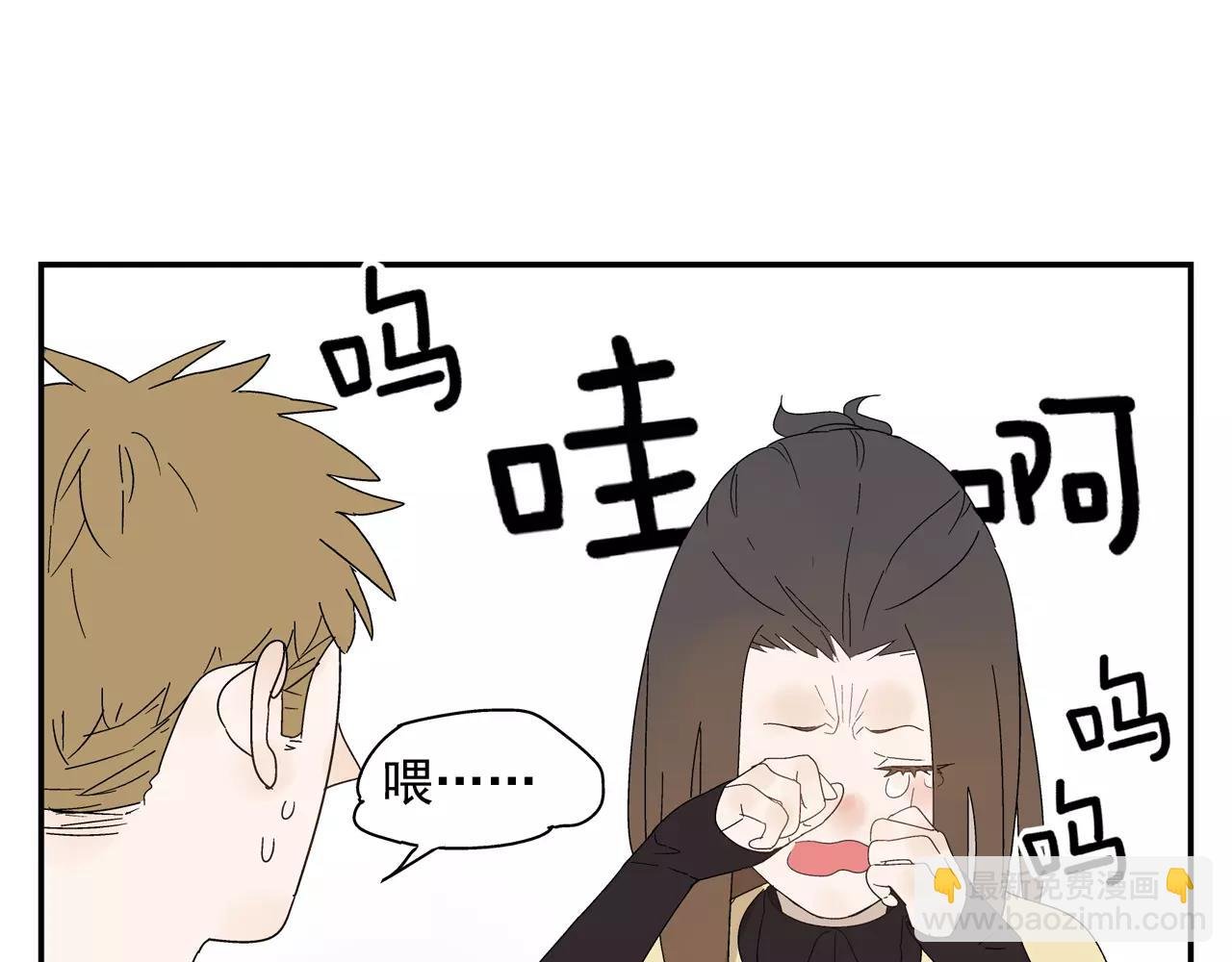 第50话 牺牲