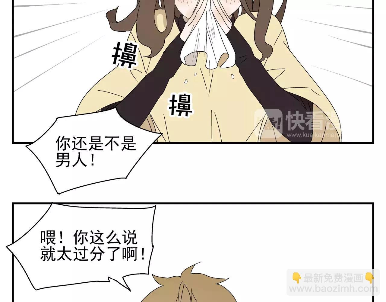 第50话 牺牲