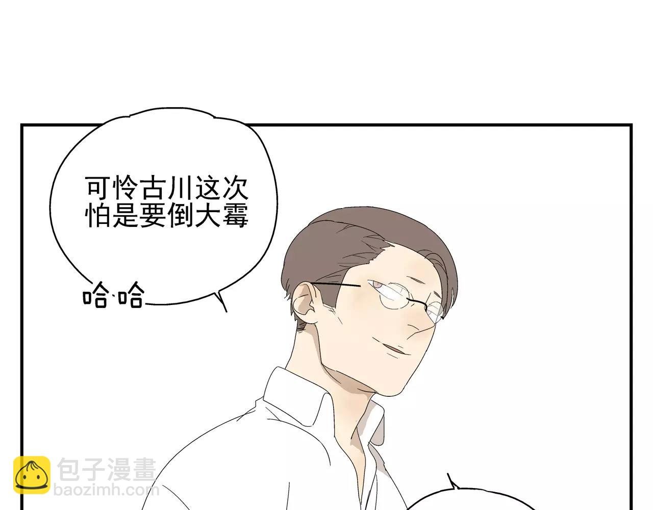 第50话 牺牲