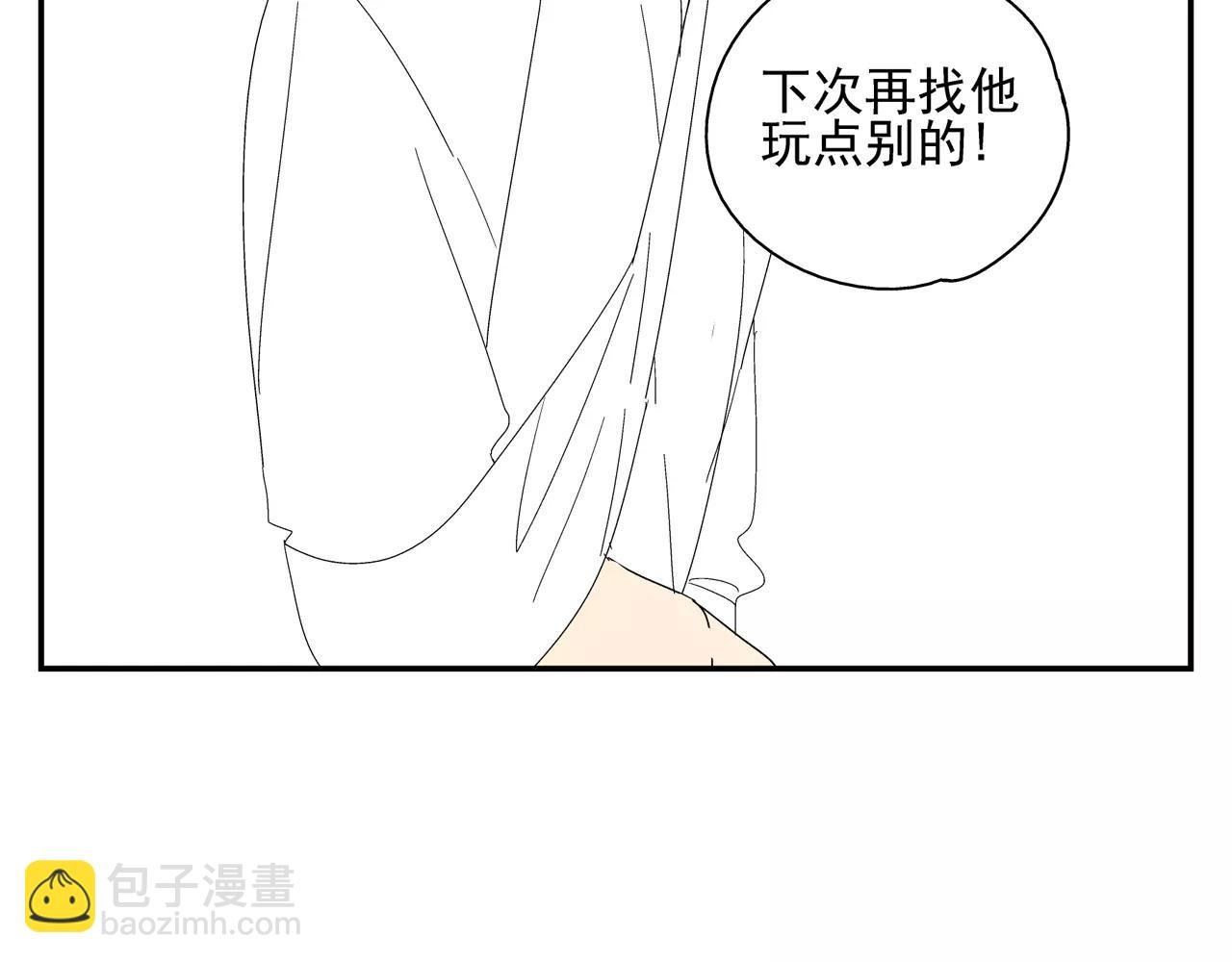 第50话 牺牲