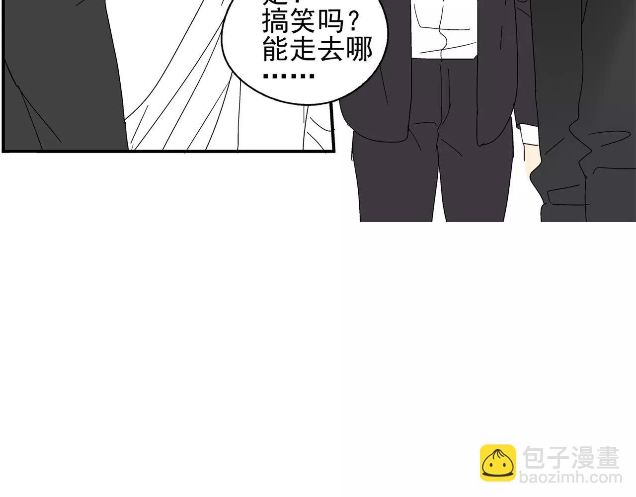 第50话 牺牲