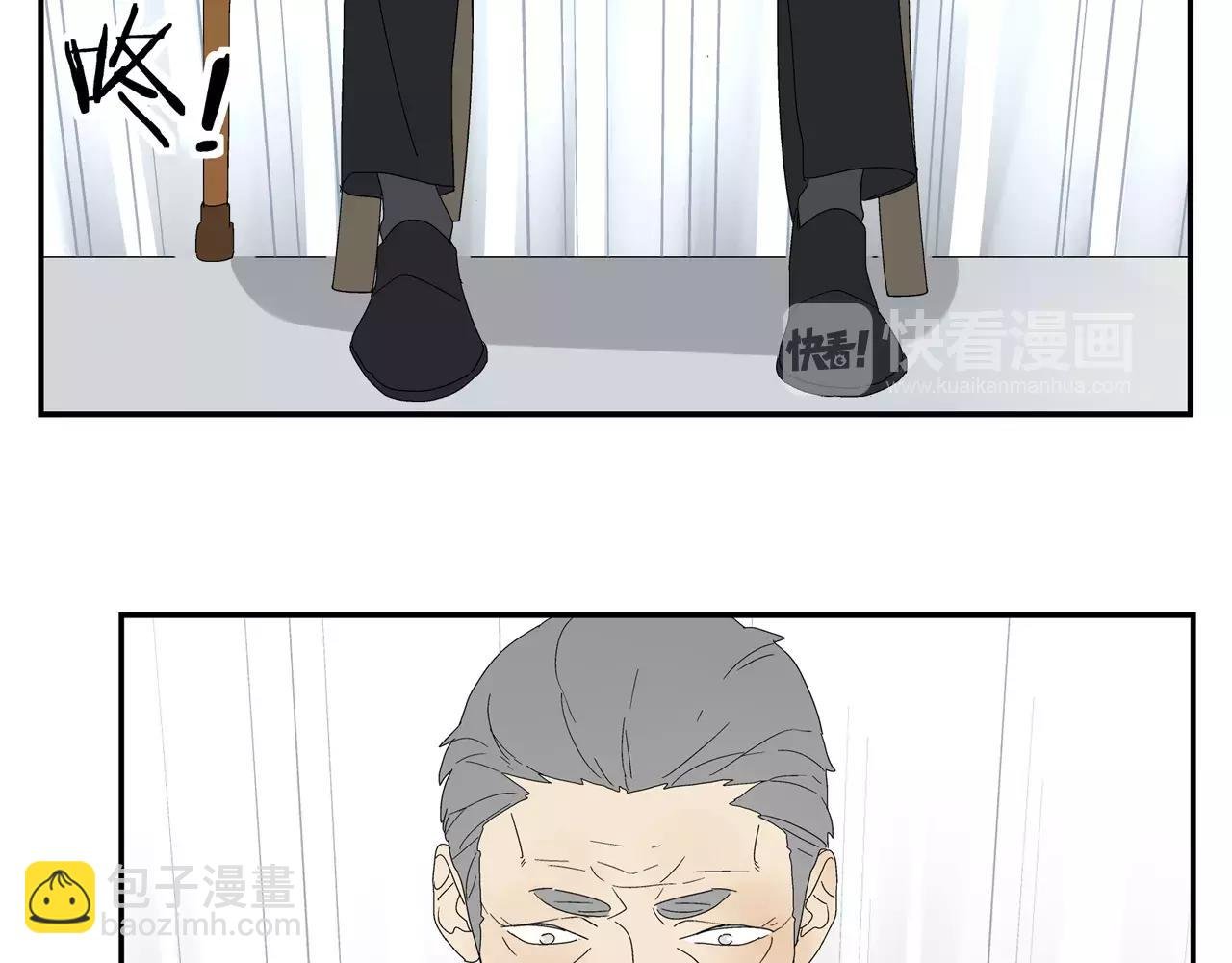 第51话 代价