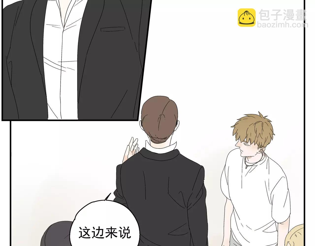 第51话 代价
