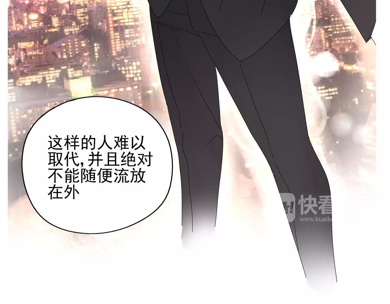 第51话 代价