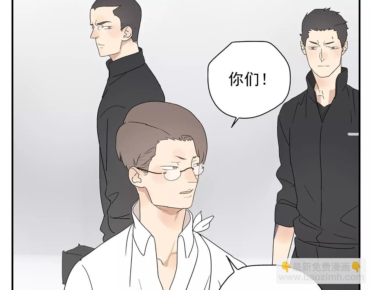 第52话 爱情抉择