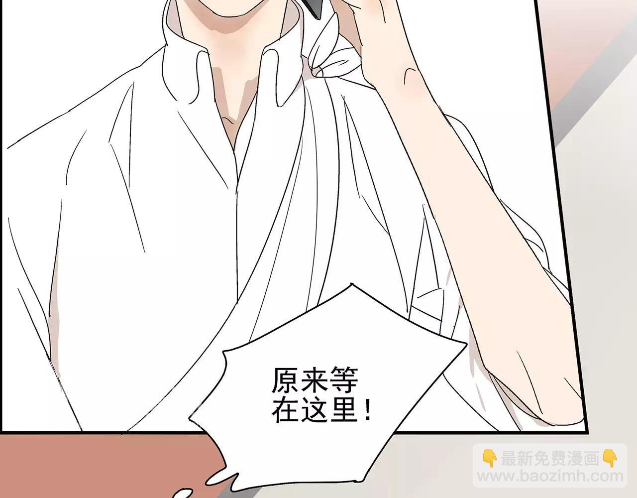 第52话 爱情抉择