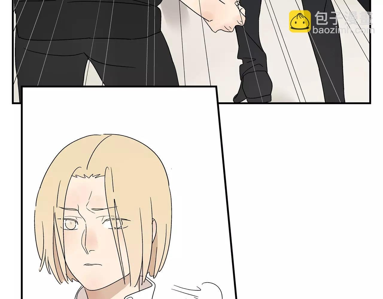 第52话 爱情抉择