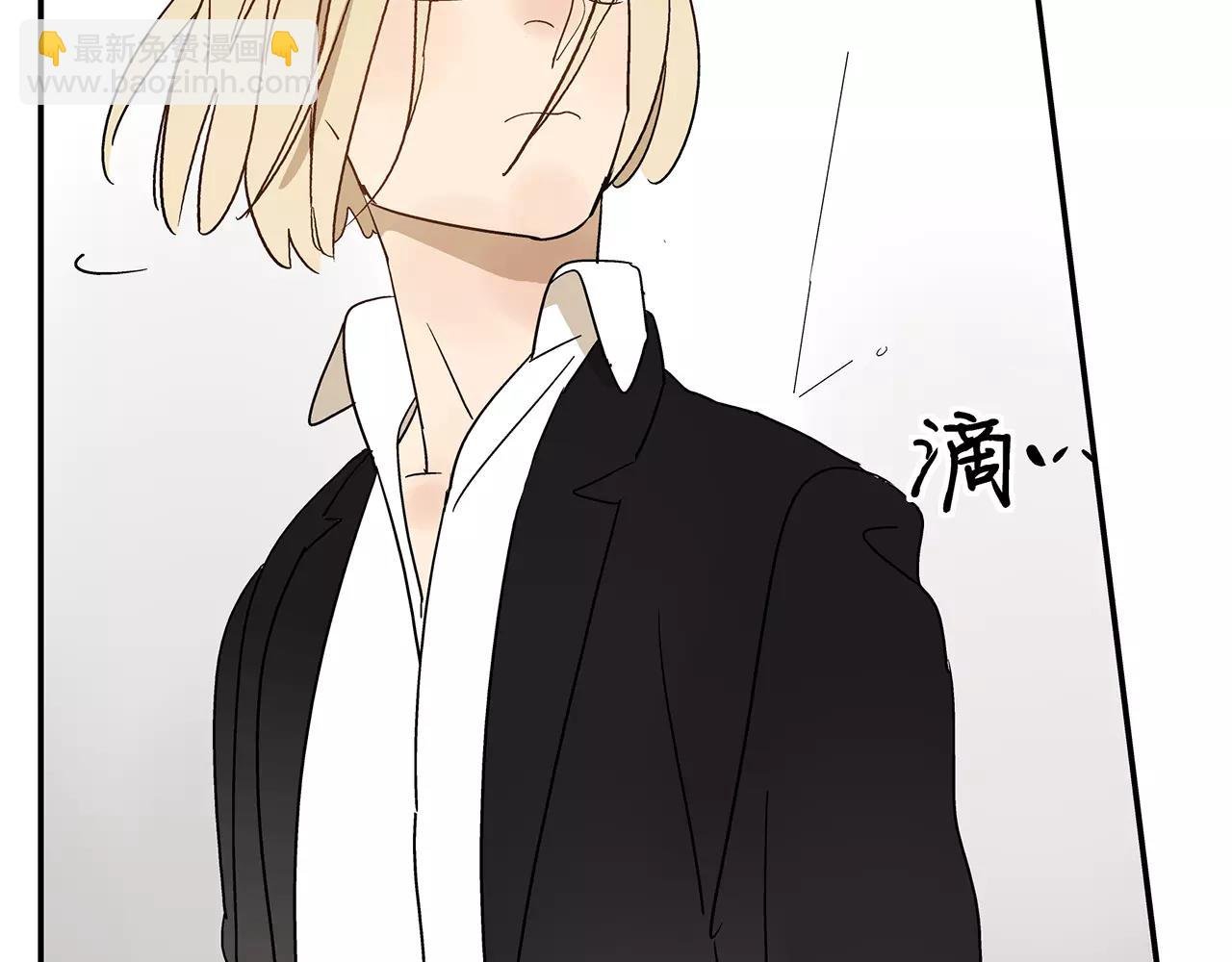 第52话 爱情抉择