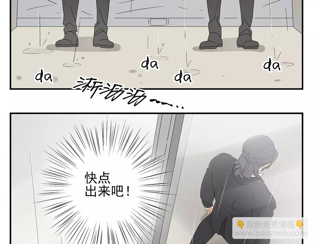 第52话 爱情抉择