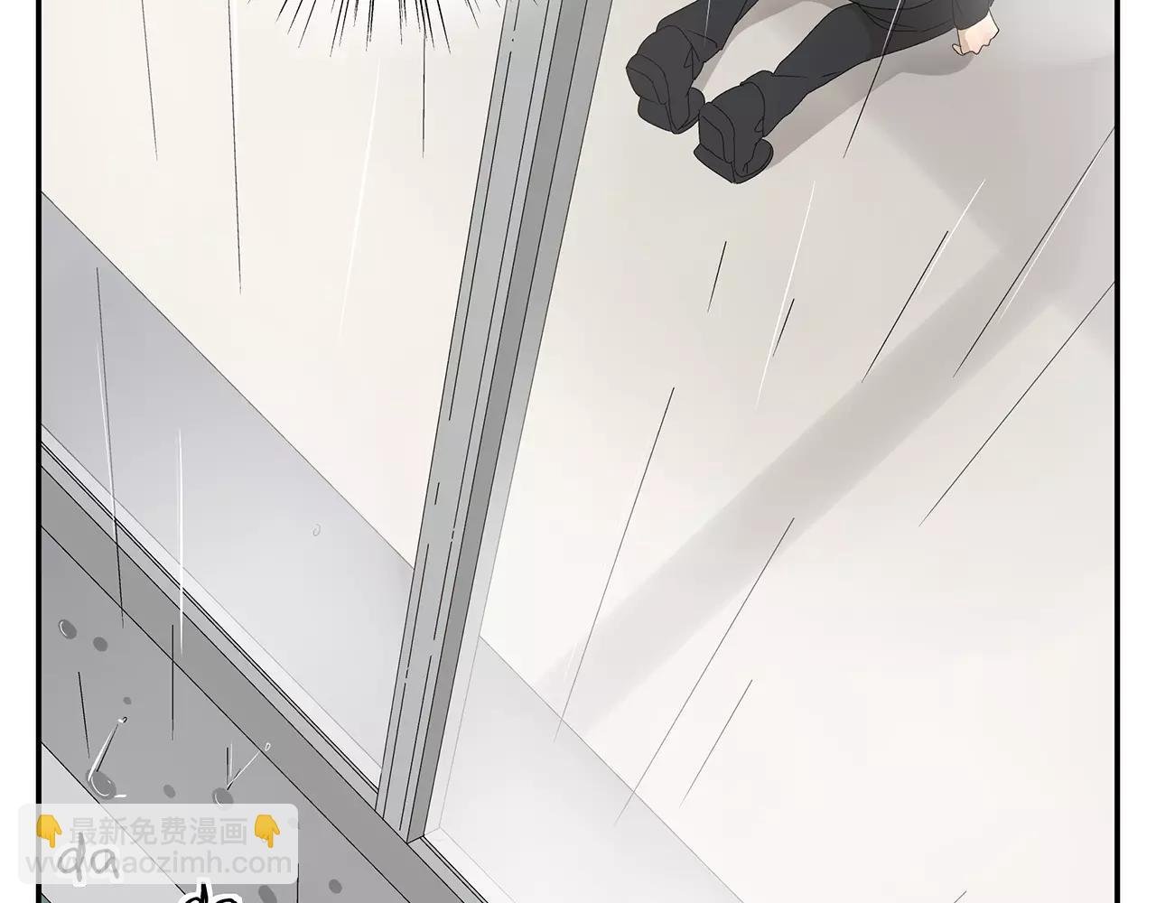第52话 爱情抉择