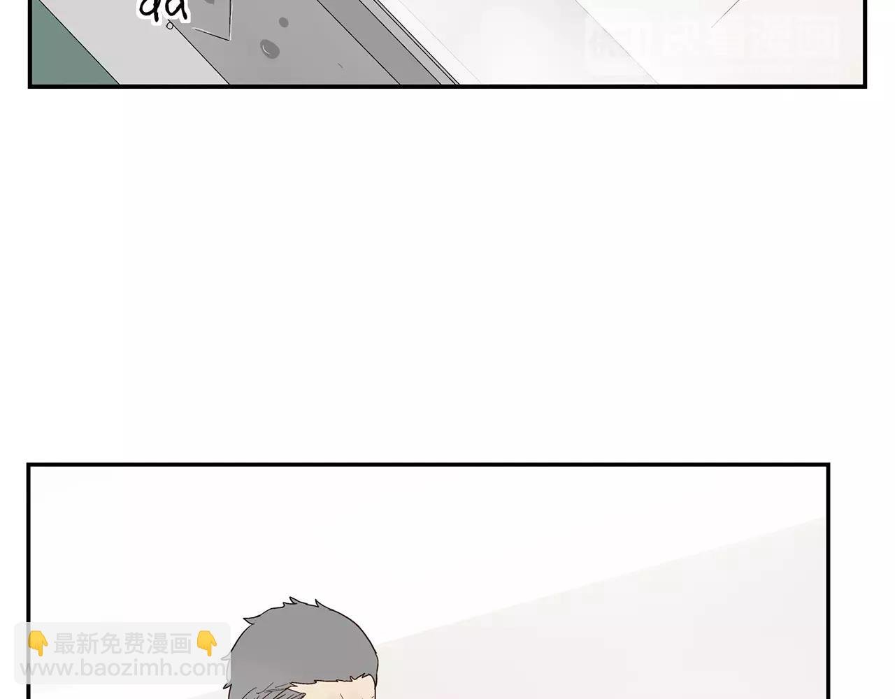 第52话 爱情抉择