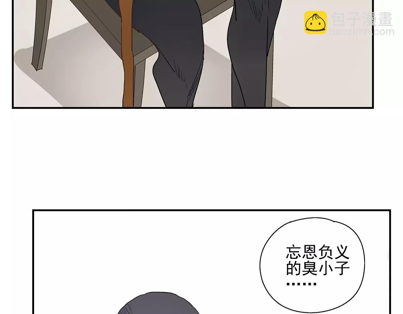 第52话 爱情抉择