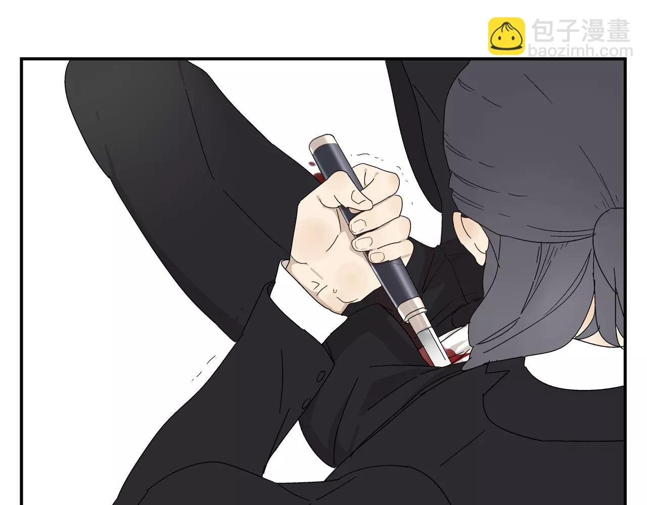 第53话 对不起