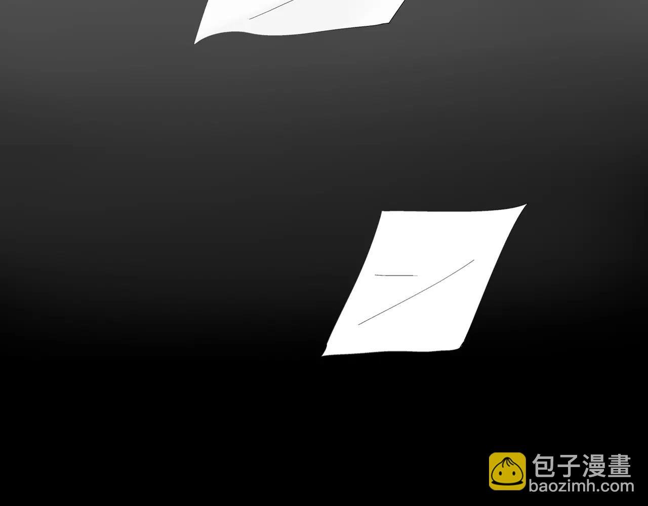 第53话 对不起