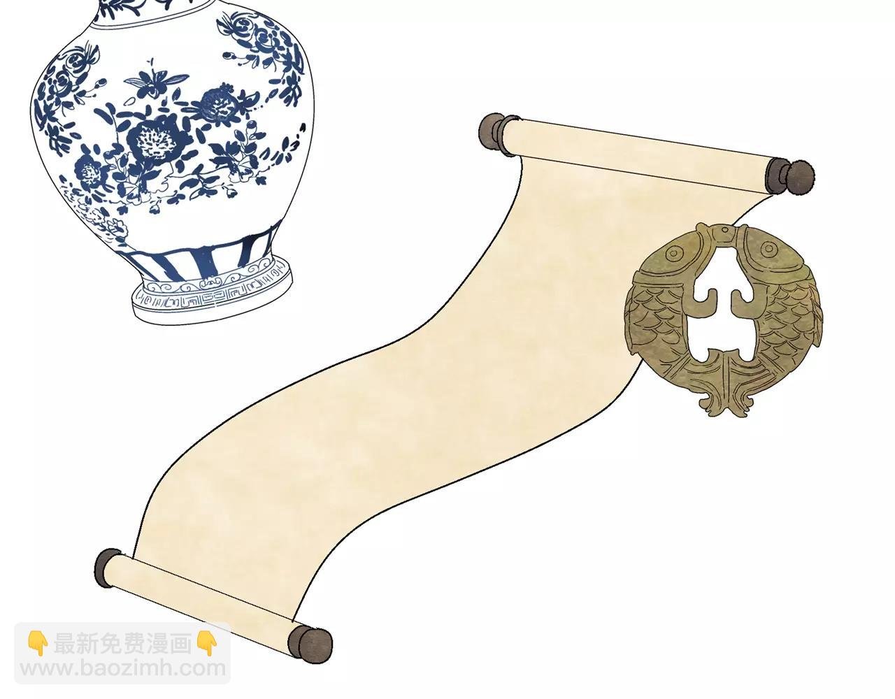 第53话 对不起